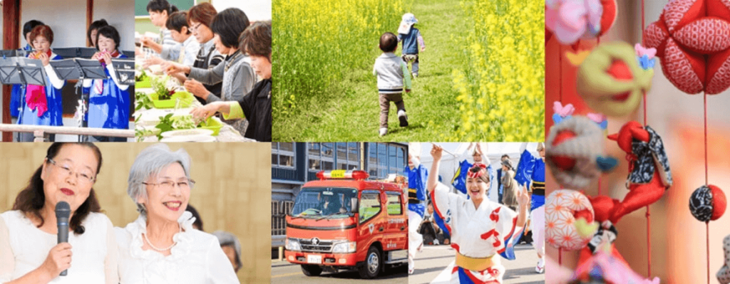 日高市暮らしのイメージ