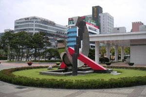 日高市支援