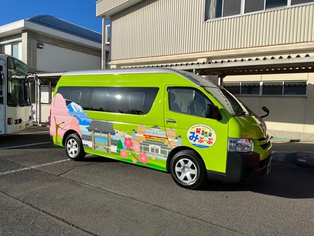 みぶーぶ