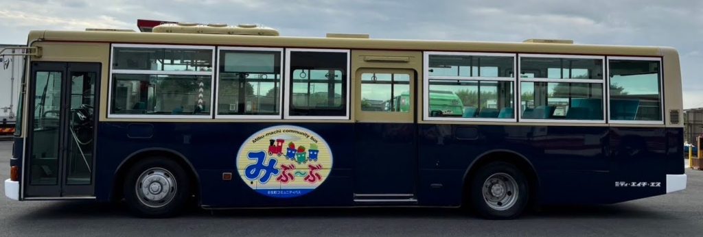 みぶーぶ