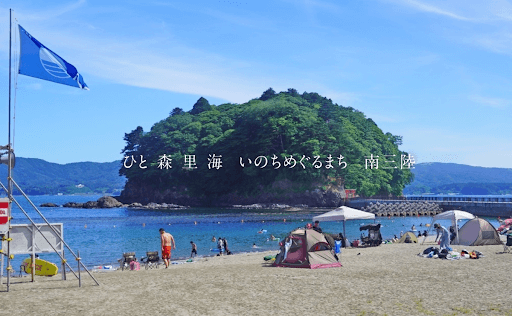 南三陸町の海岸