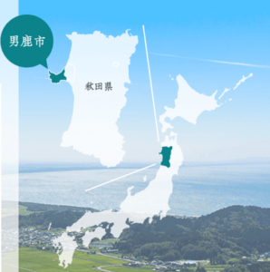 男鹿市のマップ