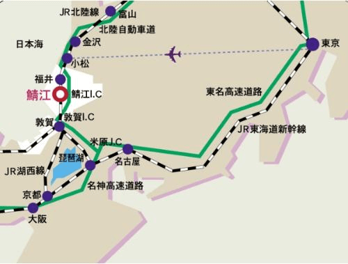 鯖江市のアクセス