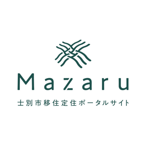 士別市移住定住ポータルサイト Mazaru