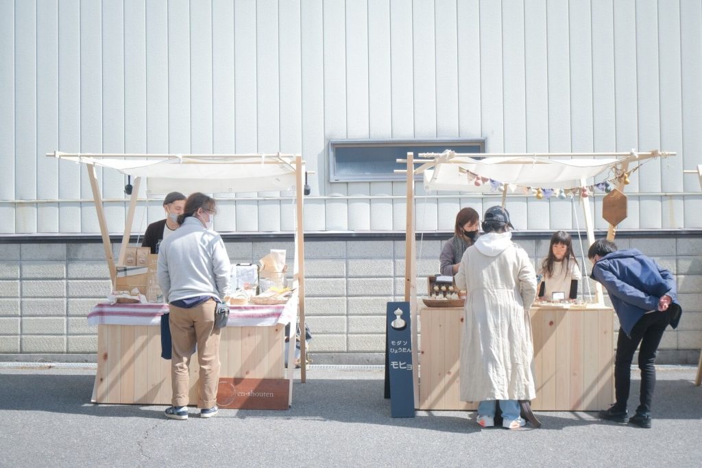 長野県木曽町 マーケット