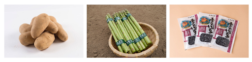 北海道 厚沢部町 特産品