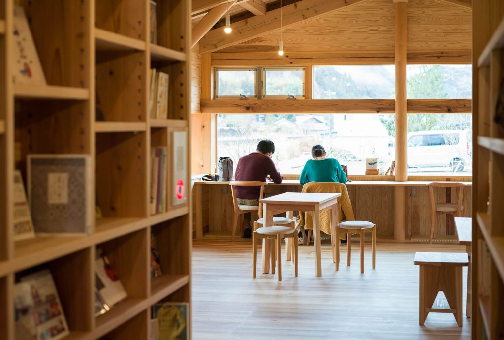 神山町 鮎喰川コモン