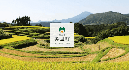 熊本県美里町