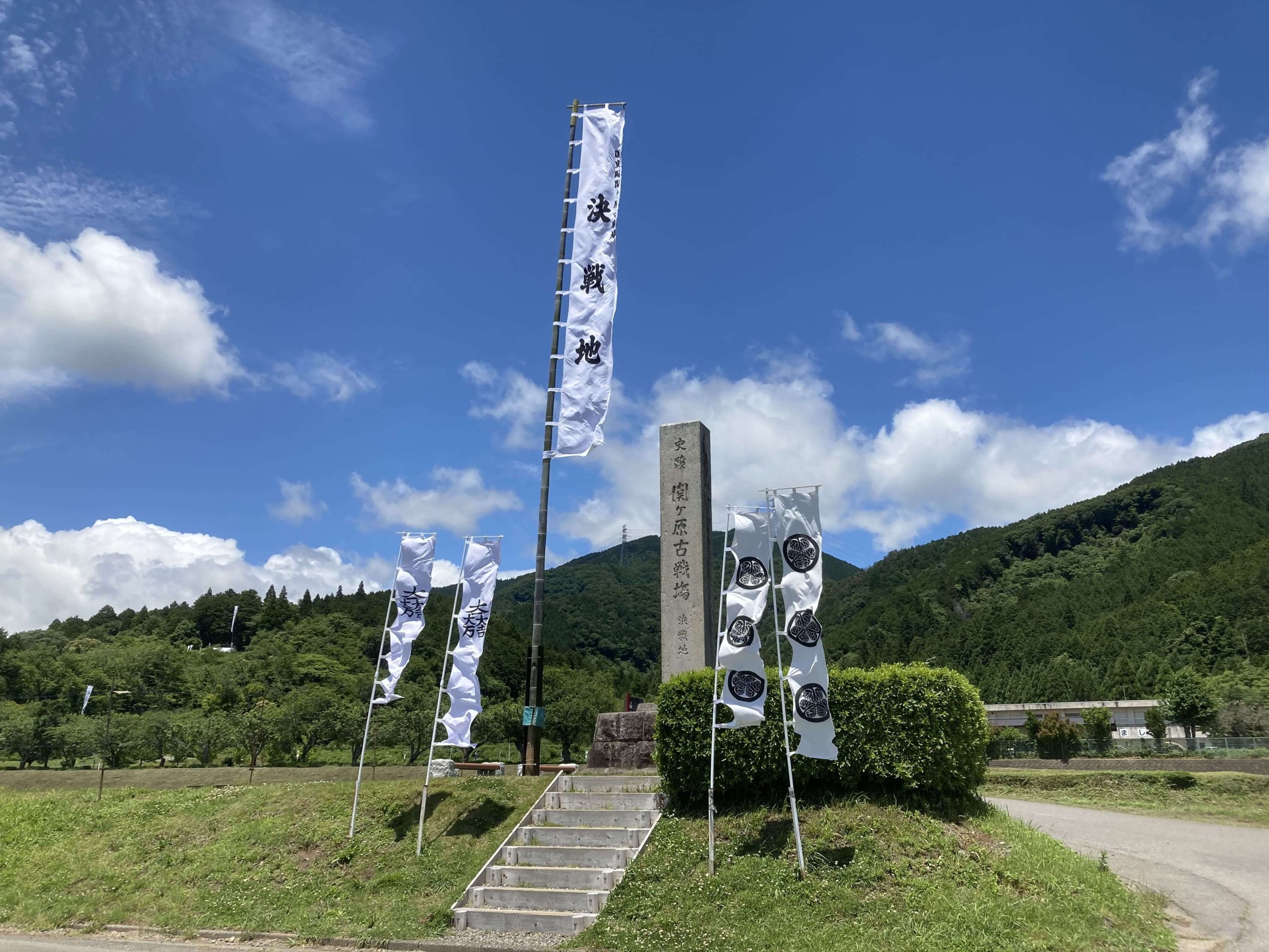 岐阜県関ケ原 決戦地