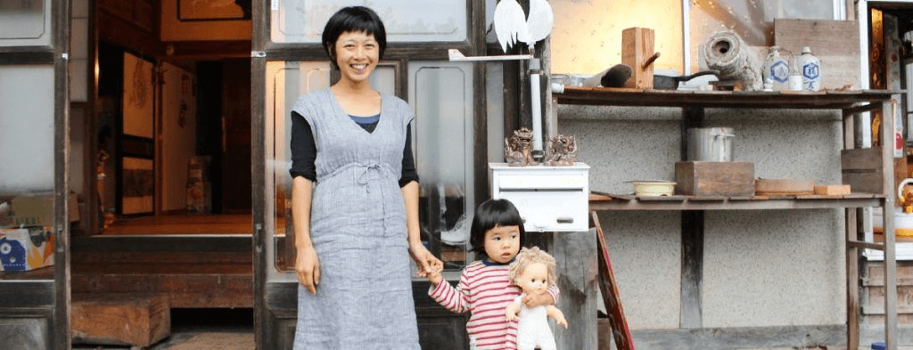 亘理町の子育て