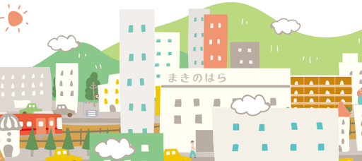 牧之原市のイメージ画像