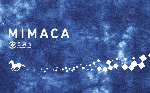 徳島県美馬市「MIMACA」