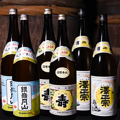 【ふるさと納税】 山形の日本酒 飲み比べ セット （1800ml × 6本）【支援品】  ／ 地酒 お取り寄せ ご当地 一升瓶 1,800ml 家飲み 宅飲み おうち時間 米どころ 酒どころ 詰め合わせ 東北 おもてなし 蔵元 酒蔵 熱燗 ぬる燗 冷 ふるさと納税 酒