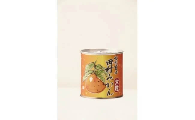 田村みかん缶詰（12缶入）
