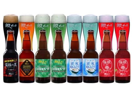 網走ビール8本セット(ビール・発泡酒)