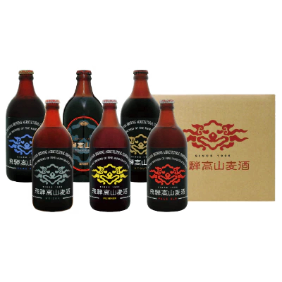 飛騨高山麦酒6本セット