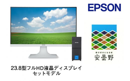 Endeavor SG100AZM2（2022.