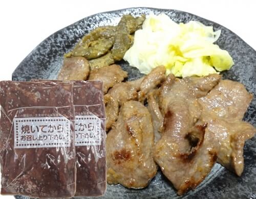 【訳あり】 仙台牛タン1.2kg切り落とし（塩味）