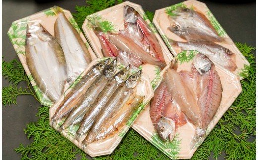 訳あり干物　4Kgおまかせ詰め合わせ