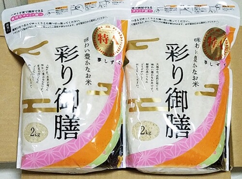 佐賀県産「夢しずく」無洗米（2kg×2）