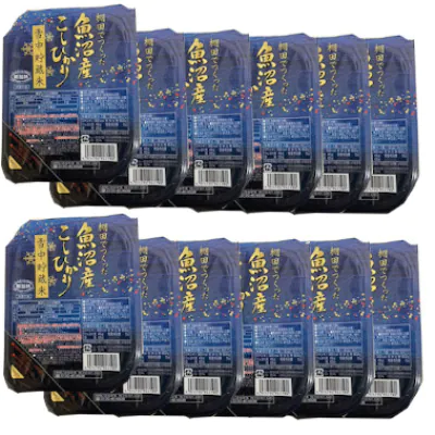 魚沼産コシヒカリ雪中貯蔵米パックご飯12個