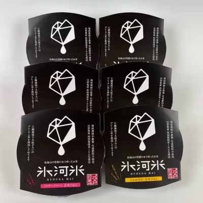 玄米パックご飯 2種 ひとめぼれ ミルキークイー