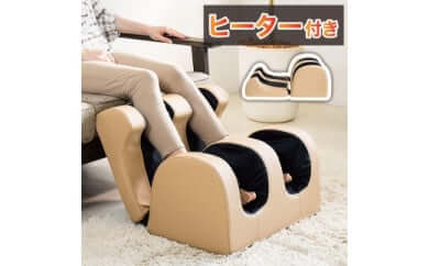 足もみヒーター付 ベージュ SB58243