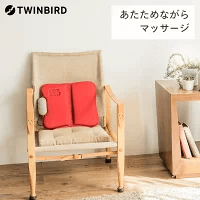 ホットシートマッサージャー HOT BEAT E