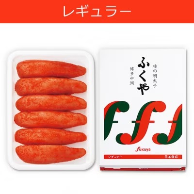 ふくや　味の明太子(レギュラー味)540g