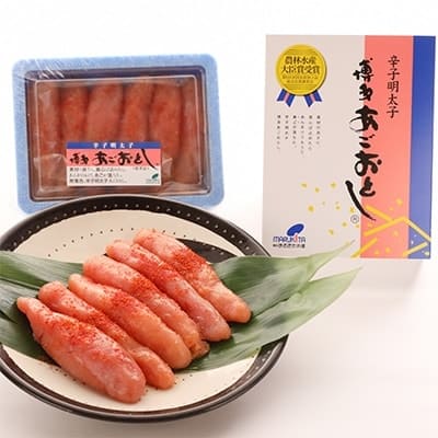 【計900g!本格明太子!】あごおとし900g博多まるきた本場の辛子明太子をお届けします。