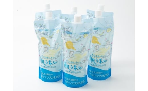 濃縮温泉水（500ml×6本）