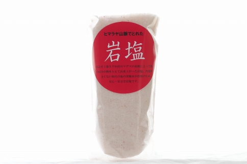 贅沢な岩塩バスソルトセット