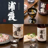 日本酒「浦霞」四合瓶 3本セット 佐浦 純米辛口