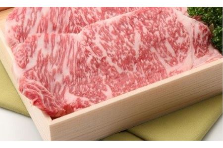 4等級以上 毛利志満　近江牛　サーロインステーキ