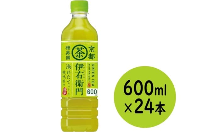 お茶 サントリー 緑茶 伊右衛門 600ml×2