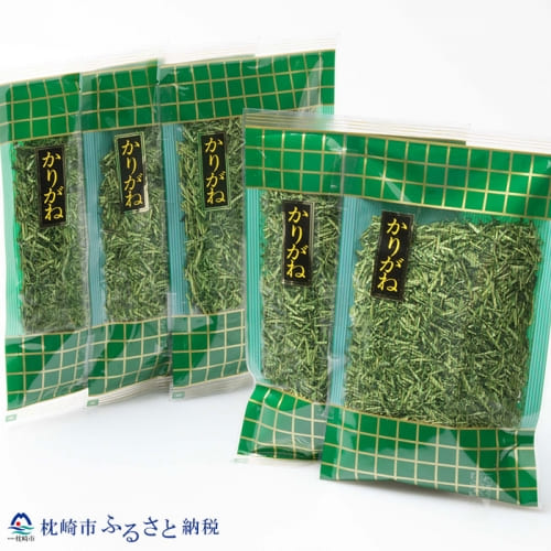 お茶 緑茶 【枕崎茶】 かごしま茶 鹿児島茶 産