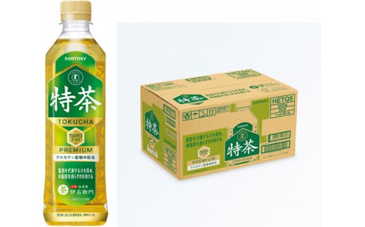 サントリー 伊右衛門 特茶 500ｍｌ（24本入