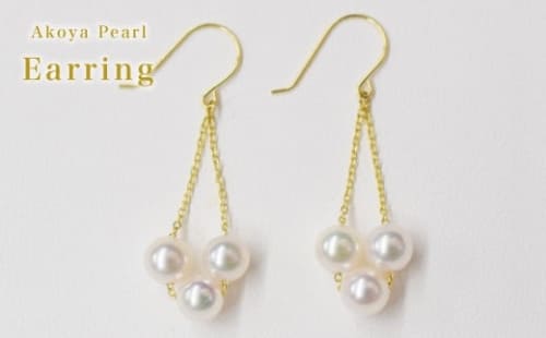 天草産 5.5mm - 6mm 3連 ベビーパー