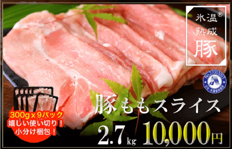 国産牛肉 京都姫牛100％ ハンバーグ 1.4kg (140g×10個) 【 冷凍 国産