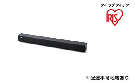 サウンドスピーカー IHT-S101