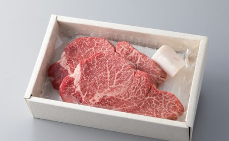 宝牧場 近江牛ヒレステーキ2枚／計240g