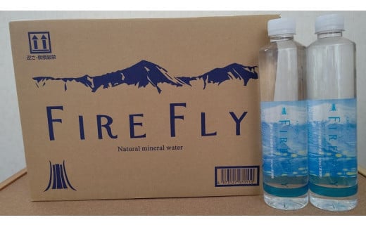 安曇野天然水【FIRE FLY】