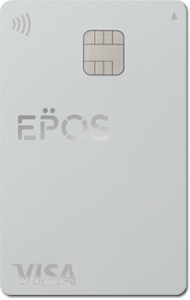 エポスカード券面